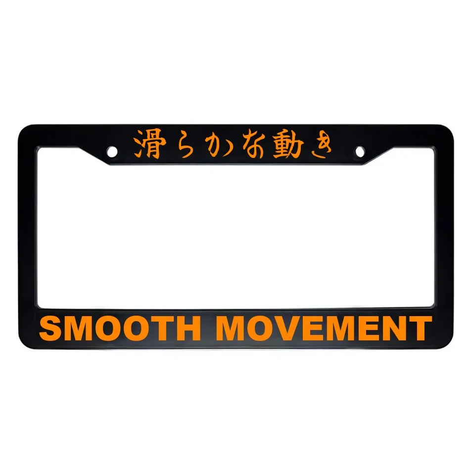 Smooth Movement ABS Black Plastic Kanji Japanese License Plate Frame - Orange Text