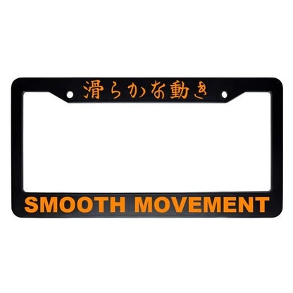 Smooth Movement ABS Black Plastic Kanji Japanese License Plate Frame - Orange Text