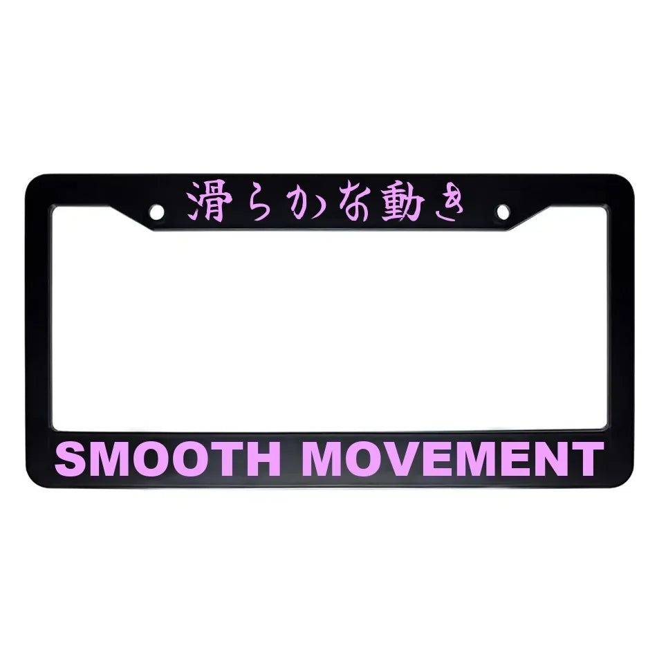 Smooth Movement ABS Black Plastic Kanji Japanese License Plate Frame - Pink Text