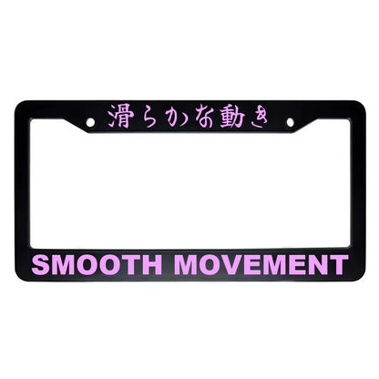 Smooth Movement ABS Black Plastic Kanji Japanese License Plate Frame - Pink Text