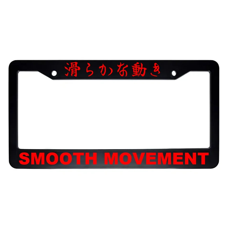 Smooth Movement ABS Black Plastic Kanji Japanese License Plate Frame - Red Text