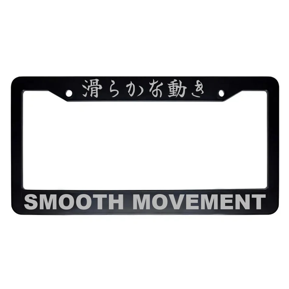 Smooth Movement ABS Black Plastic Kanji Japanese License Plate Frame - Silver Text