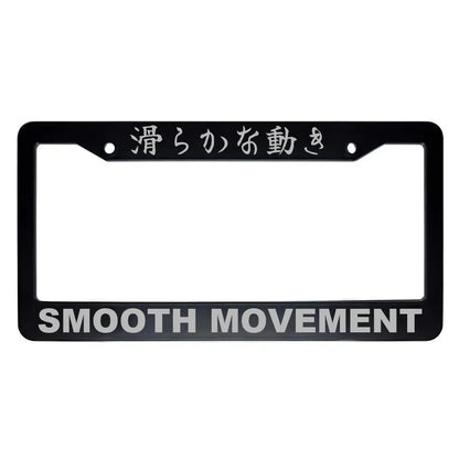 Smooth Movement ABS Black Plastic Kanji Japanese License Plate Frame - Silver Text