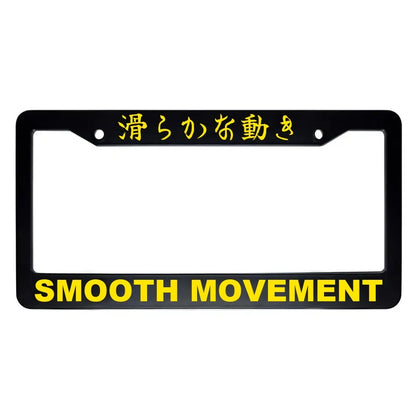 Smooth Movement ABS Black Plastic Kanji Japanese License Plate Frame - Yellow Text