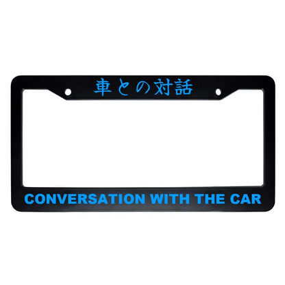Conversation With the Car ABS Black Plastic Kanji Japanese License Plate Frame - Blue Text