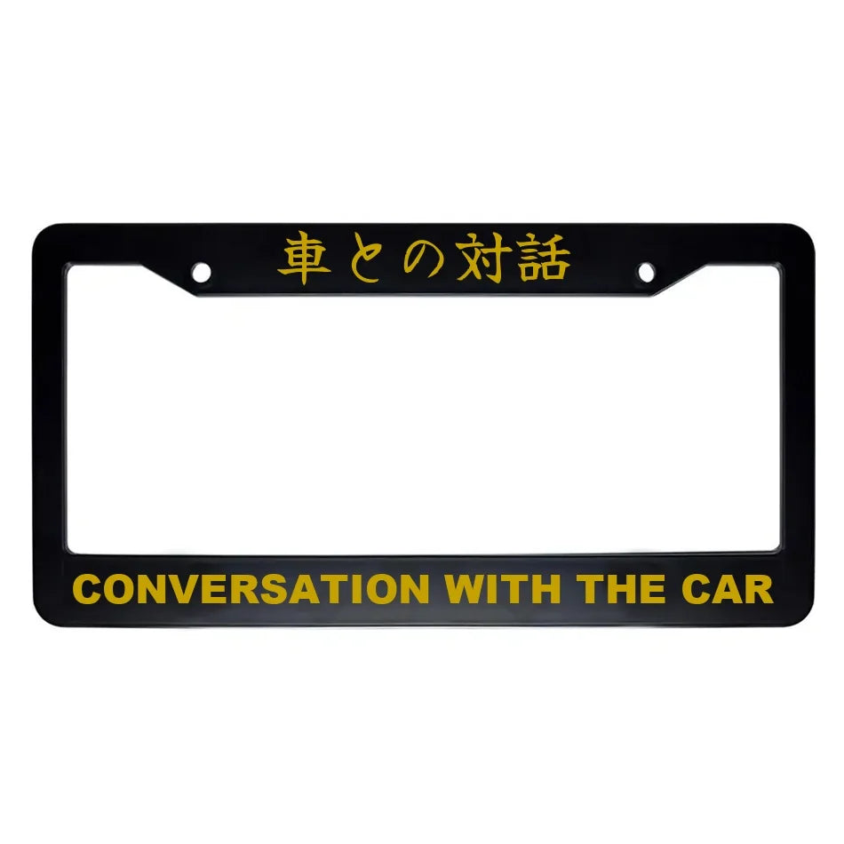Conversation With the Car ABS Black Plastic Kanji Japanese License Plate Frame - Gold Text