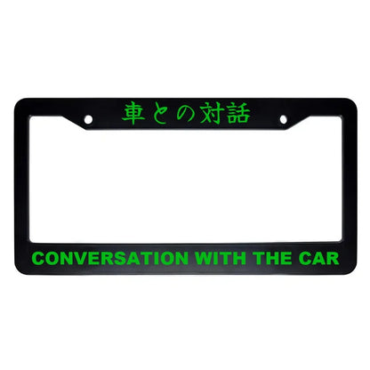 Conversation With the Car ABS Black Plastic Kanji Japanese License Plate Frame - Green Text