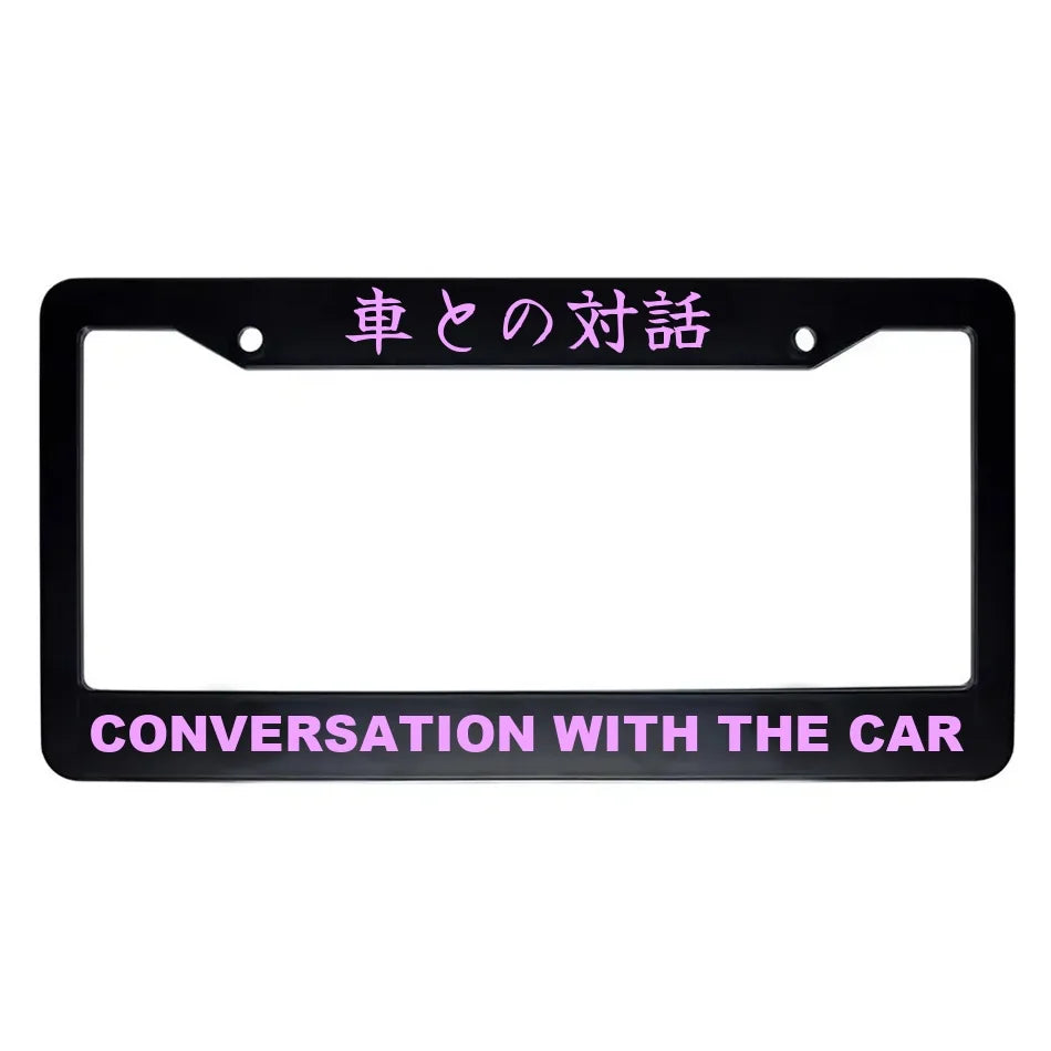 Conversation With the Car ABS Black Plastic Kanji Japanese License Plate Frame - Pink Text