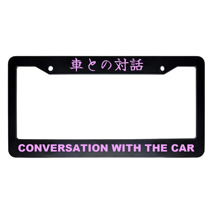 Conversation With the Car ABS Black Plastic Kanji Japanese License Plate Frame - Pink Text