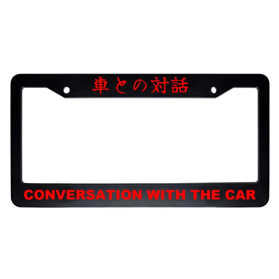 Conversation With the Car ABS Black Plastic Kanji Japanese License Plate Frame - Red Text