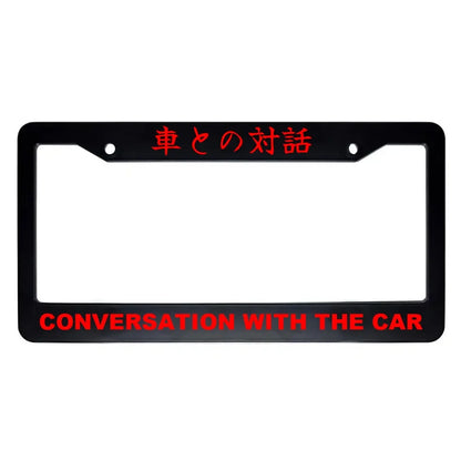 Conversation With the Car ABS Black Plastic Kanji Japanese License Plate Frame - Red Text