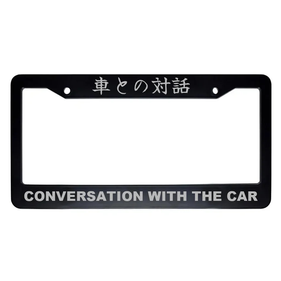 Conversation With the Car ABS Black Plastic Kanji Japanese License Plate Frame - Silver Text