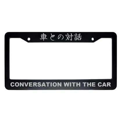 Conversation With the Car ABS Black Plastic Kanji Japanese License Plate Frame - Silver Text