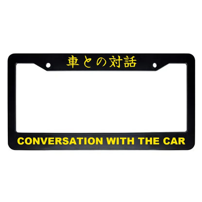 Conversation With the Car ABS Black Plastic Kanji Japanese License Plate Frame - Yellow Text