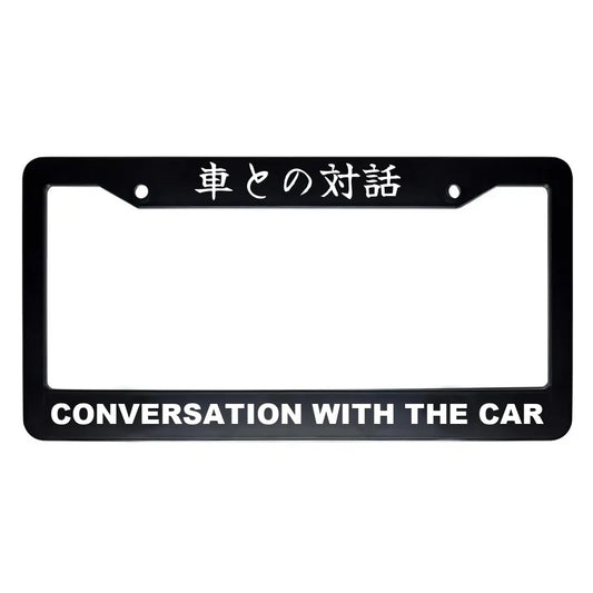 Conversation With the Car ABS Black Plastic Kanji Japanese License Plate Frame - White Text