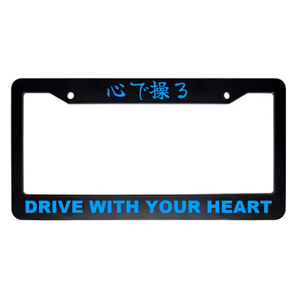 Drive With Your Heart ABS Black Plastic Kanji Japanese License Plate Frame - Blue Text