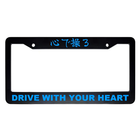 Drive With Your Heart ABS Black Plastic Kanji Japanese License Plate Frame - Blue Text