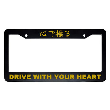 Drive With Your Heart ABS Black Plastic Kanji Japanese License Plate Frame - Gold Text