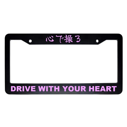 Drive With Your Heart ABS Black Plastic Kanji Japanese License Plate Frame - Pink Text