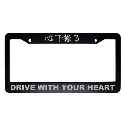 Drive With Your Heart ABS Black Plastic Kanji Japanese License Plate Frame - Silver Text