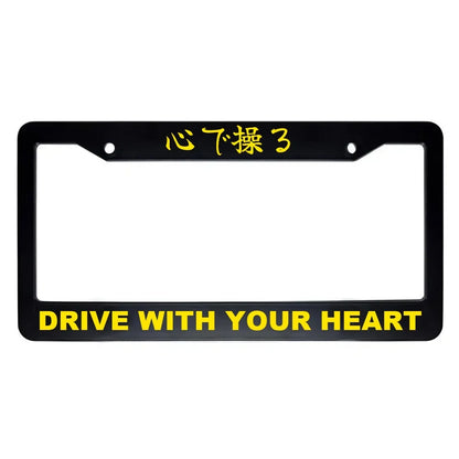 Drive With Your Heart ABS Black Plastic Kanji Japanese License Plate Frame - Yellow Text