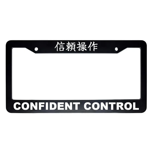 Confident Control ABS Black Plastic Kanji Japanese License Plate Frame - White Text