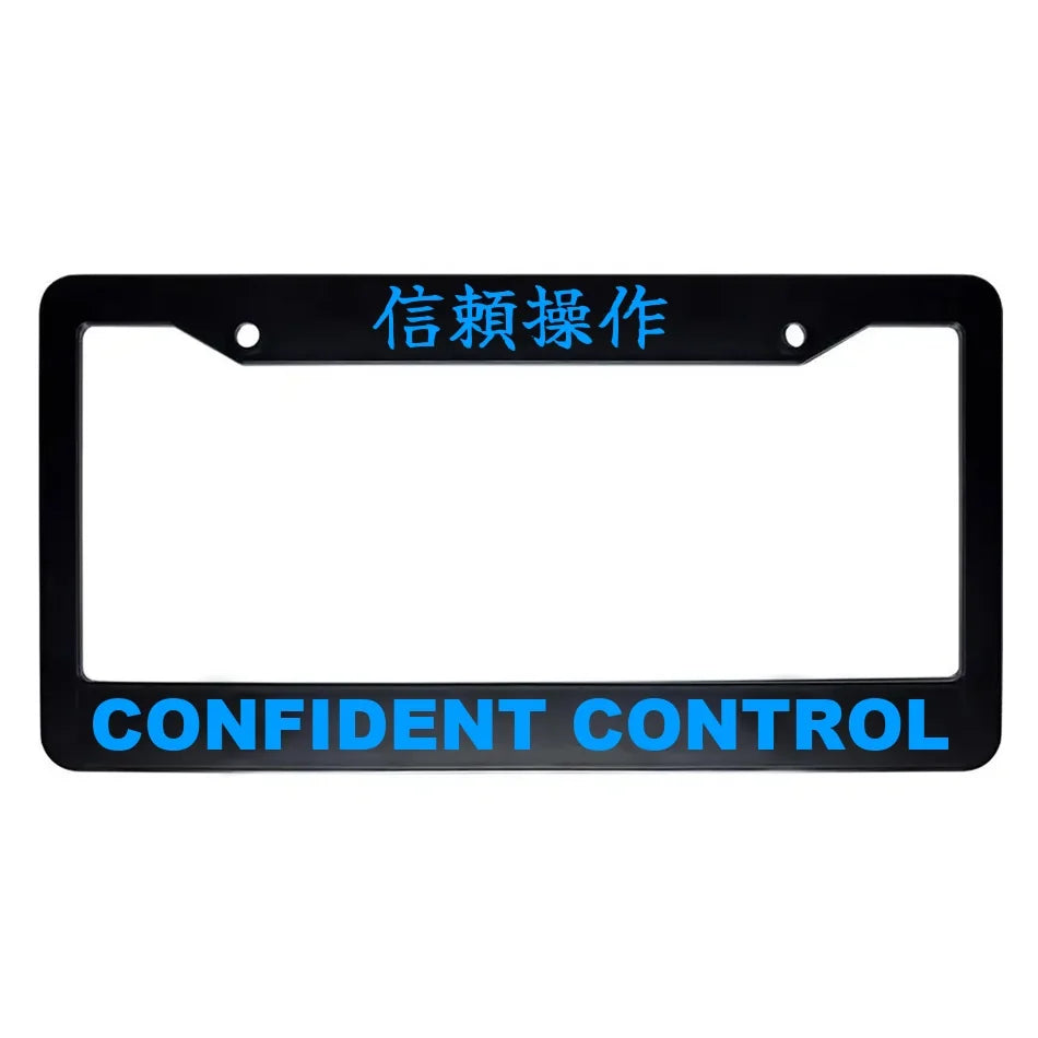 Confident Control ABS Black Plastic Kanji Japanese License Plate Frame - Blue Text