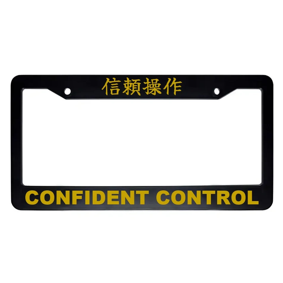 Confident Control ABS Black Plastic Kanji Japanese License Plate Frame - Gold Text
