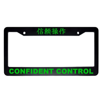Confident Control ABS Black Plastic Kanji Japanese License Plate Frame - Green Text