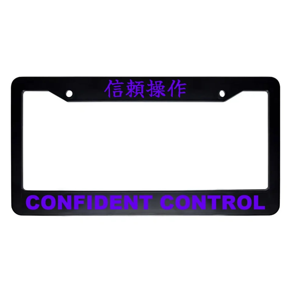 Confident Control ABS Black Plastic Kanji Japanese License Plate Frame - Purple Text