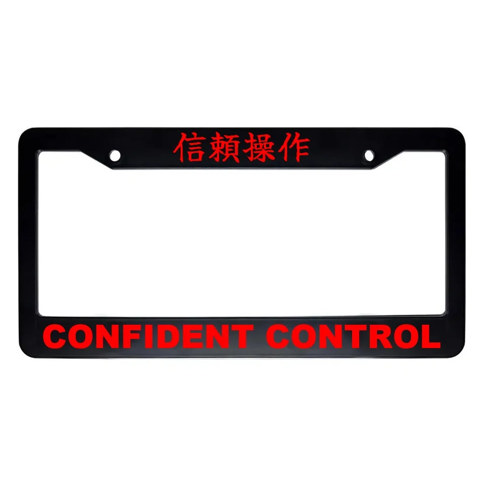 Confident Control ABS Black Plastic Kanji Japanese License Plate Frame - Red Text