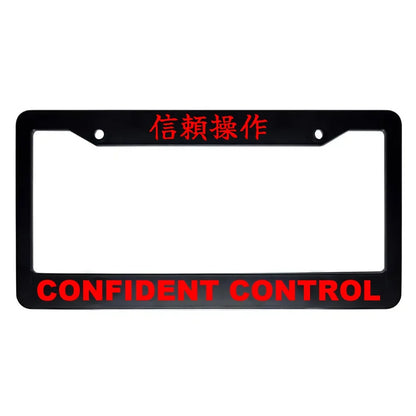 Confident Control ABS Black Plastic Kanji Japanese License Plate Frame - Red Text