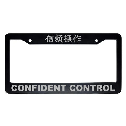 Confident Control ABS Black Plastic Kanji Japanese License Plate Frame - Silver Text