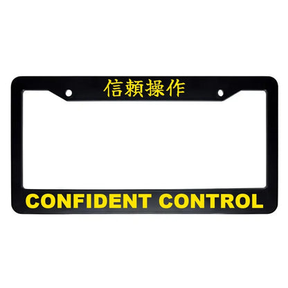 Confident Control ABS Black Plastic Kanji Japanese License Plate Frame - Yellow Text
