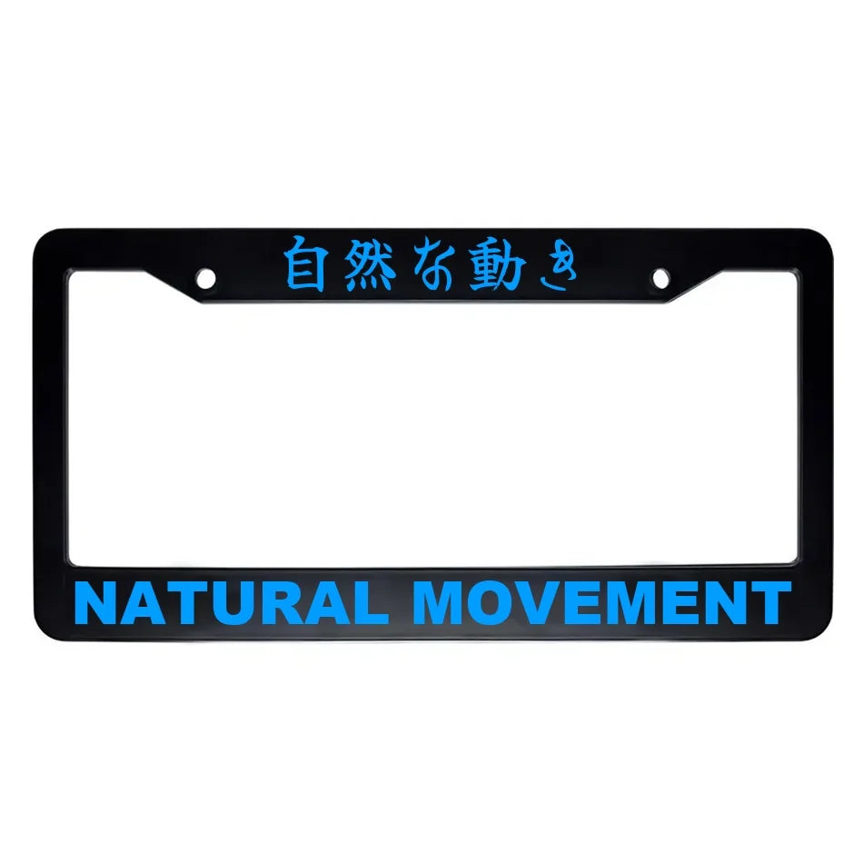 Natural Movement ABS Black Plastic Kanji Japanese License Plate Frame - Blue Text