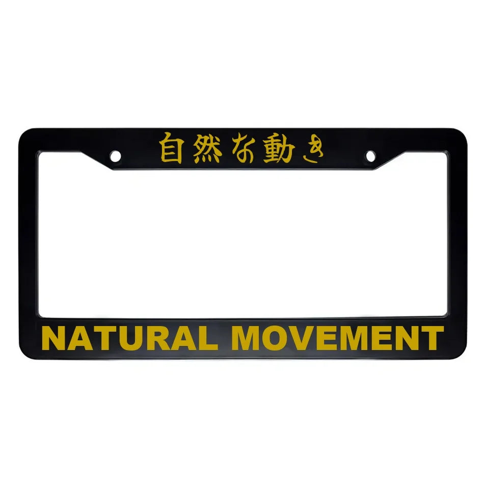 Natural Movement ABS Black Plastic Kanji Japanese License Plate Frame - Gold Text