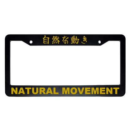 Natural Movement ABS Black Plastic Kanji Japanese License Plate Frame - Gold Text