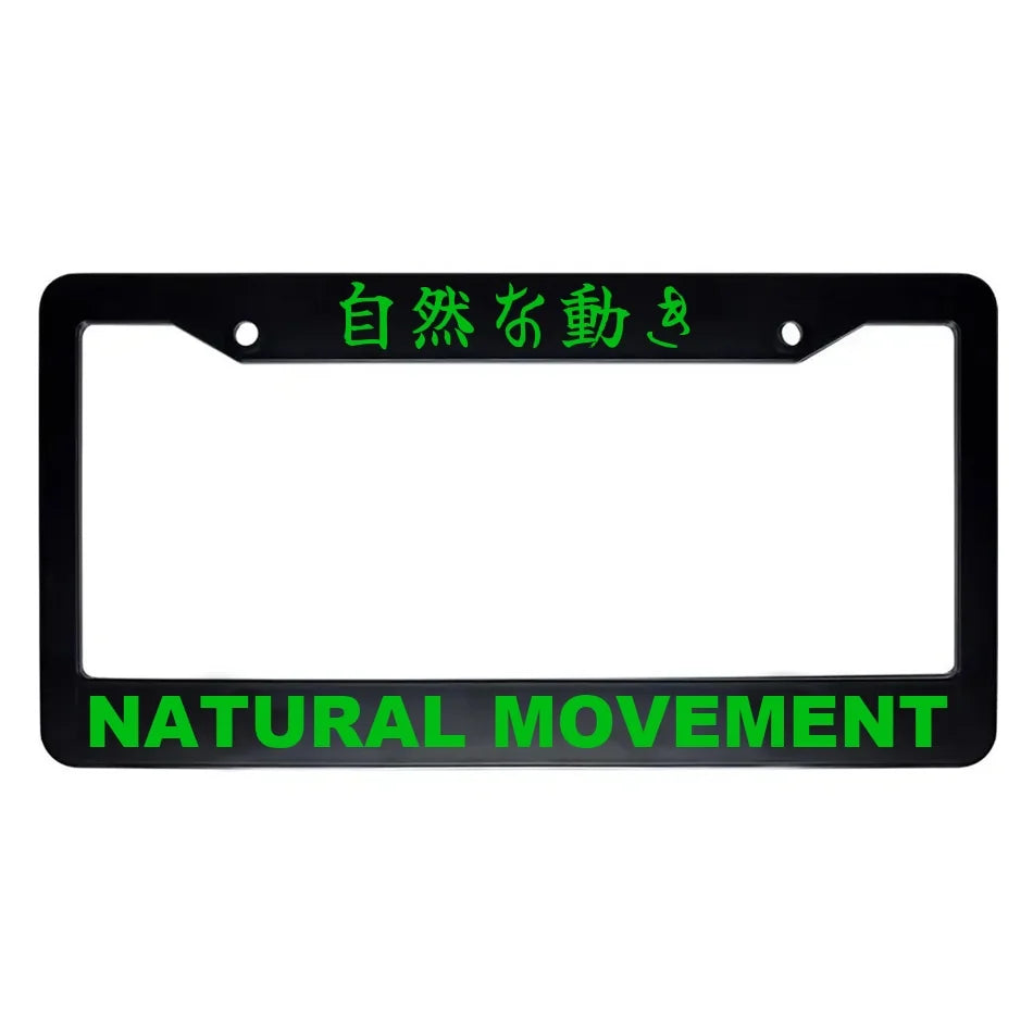 Natural Movement ABS Black Plastic Kanji Japanese License Plate Frame - Green Text