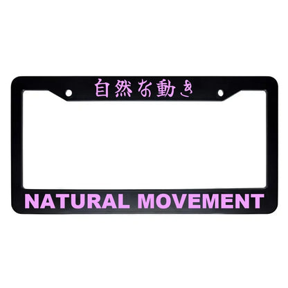 Natural Movement ABS Black Plastic Kanji Japanese License Plate Frame - Pink Text