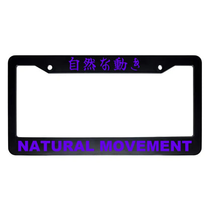Natural Movement ABS Black Plastic Kanji Japanese License Plate Frame - Purple Text