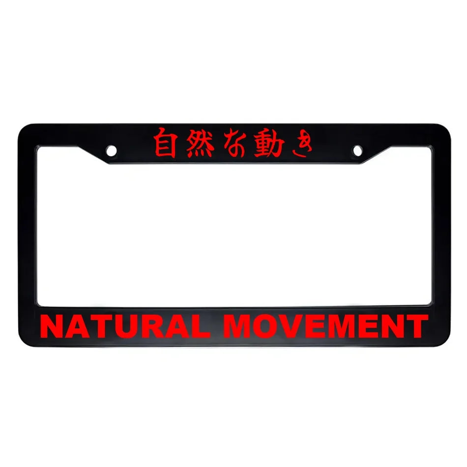 Natural Movement ABS Black Plastic Kanji Japanese License Plate Frame - Red Text