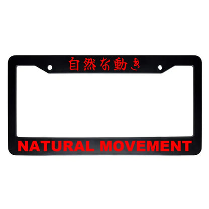 Natural Movement ABS Black Plastic Kanji Japanese License Plate Frame - Red Text