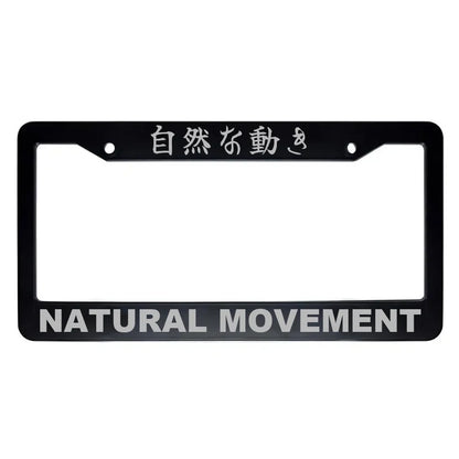 Natural Movement ABS Black Plastic Kanji Japanese License Plate Frame - Silver Text