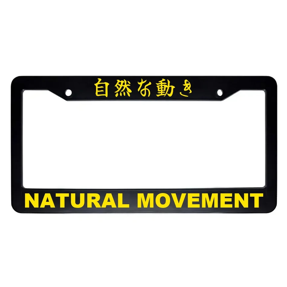 Natural Movement ABS Black Plastic Kanji Japanese License Plate Frame - Yellow Text