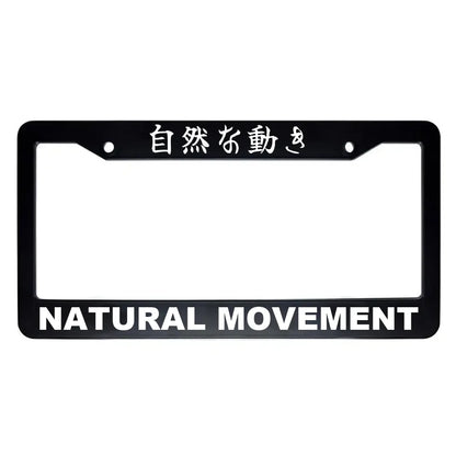 Natural Movement ABS Black Plastic Kanji Japanese License Plate Frame - White Text
