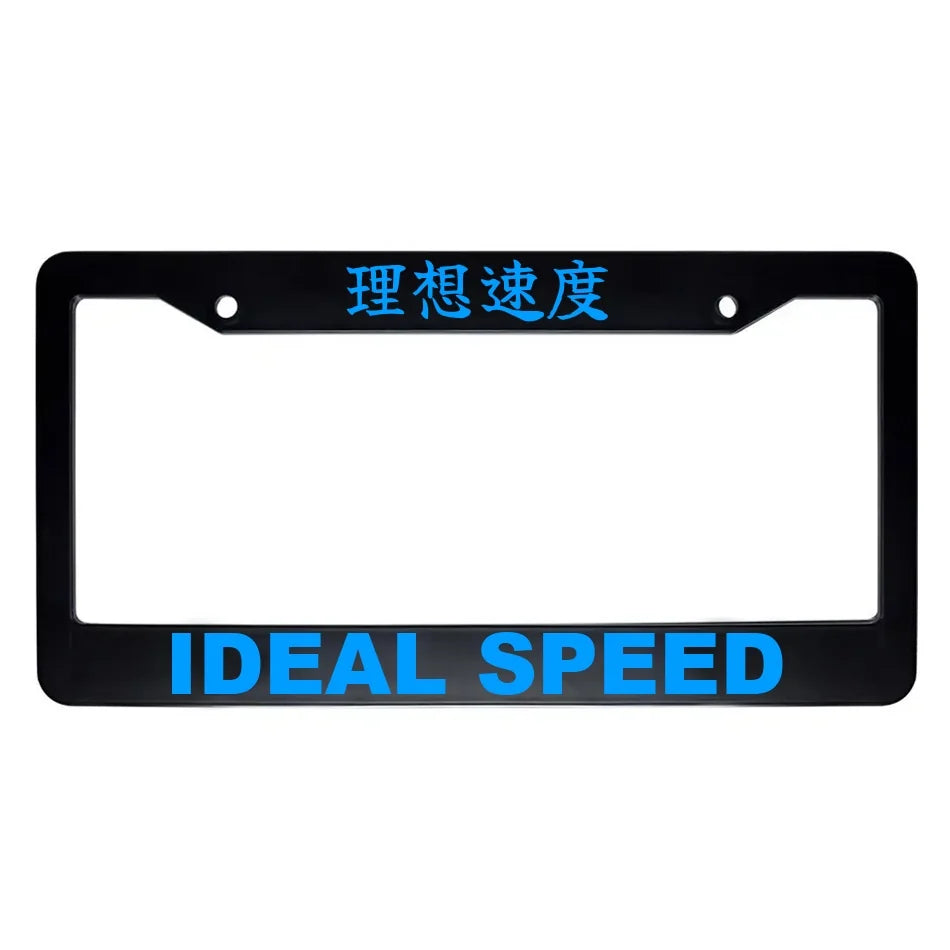 Ideal Speed ABS Black Plastic Kanji Japanese License Plate Frame - Blue Text