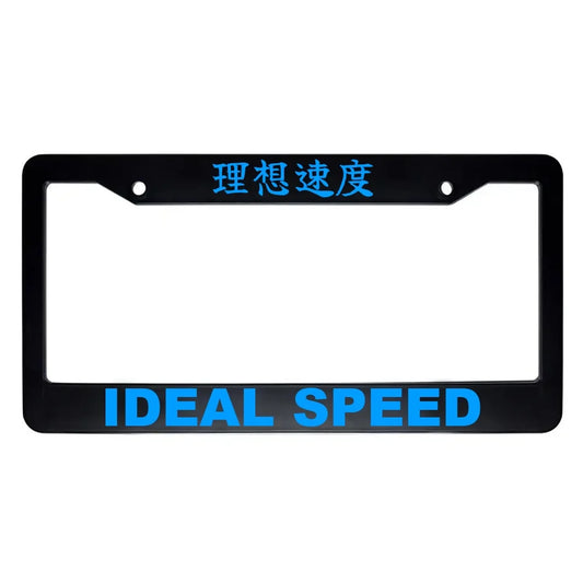 Ideal Speed ABS Black Plastic Kanji Japanese License Plate Frame - Blue Text