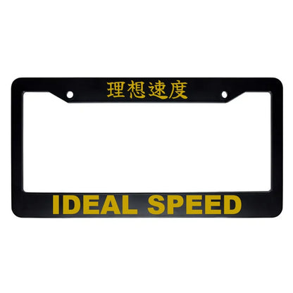 Ideal Speed ABS Black Plastic Kanji Japanese License Plate Frame - Gold Text