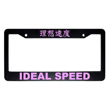 Ideal Speed ABS Black Plastic Kanji Japanese License Plate Frame - Pink Text