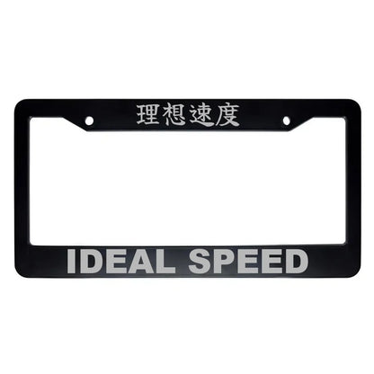 Ideal Speed ABS Black Plastic Kanji Japanese License Plate Frame - Silver Text